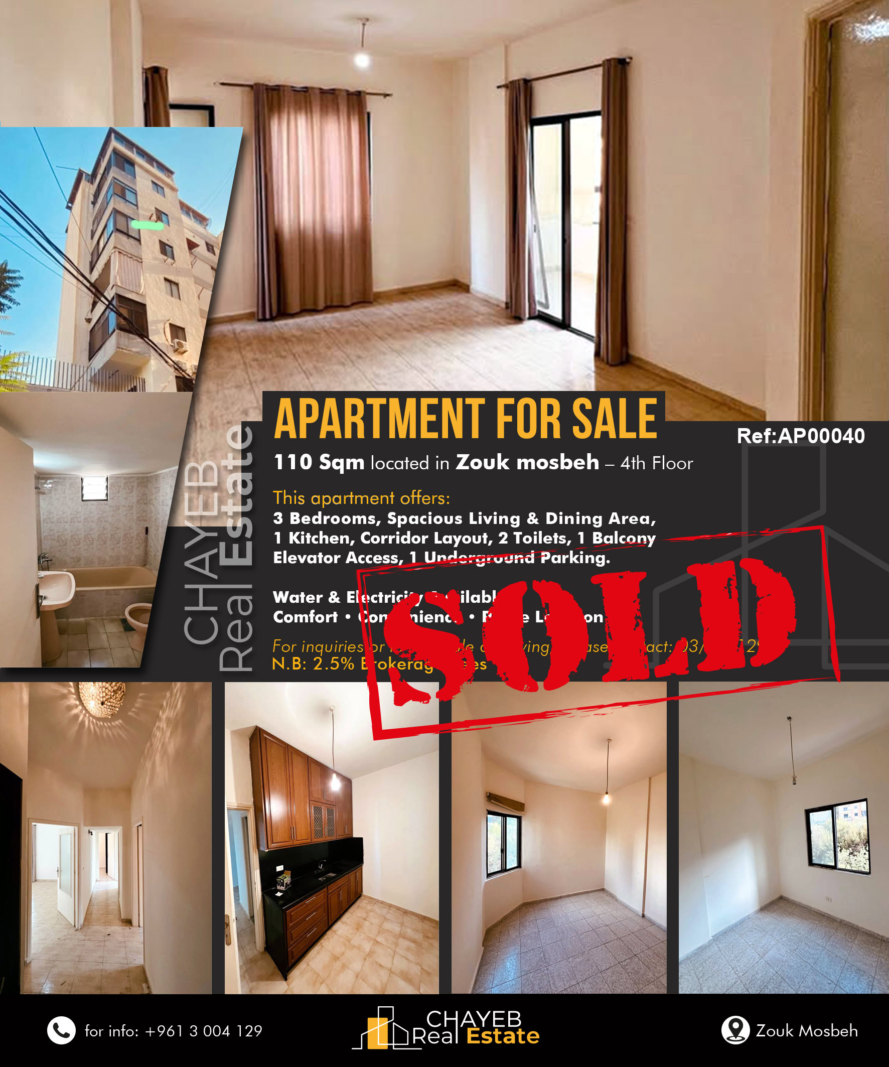 Zouk Mikael Business Hub