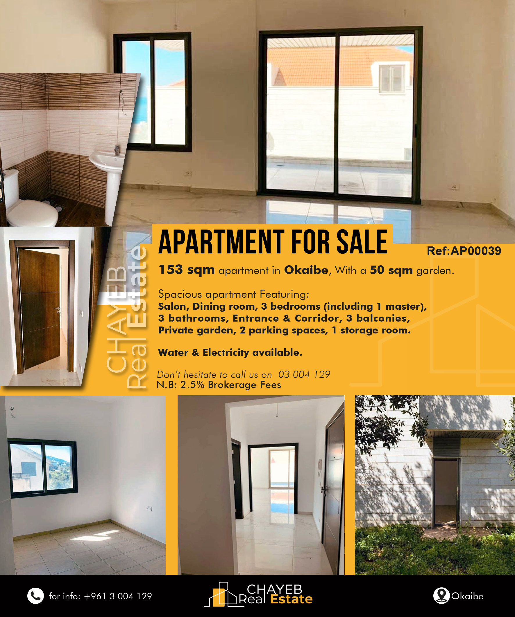 Nahr Ibrahim Estates: