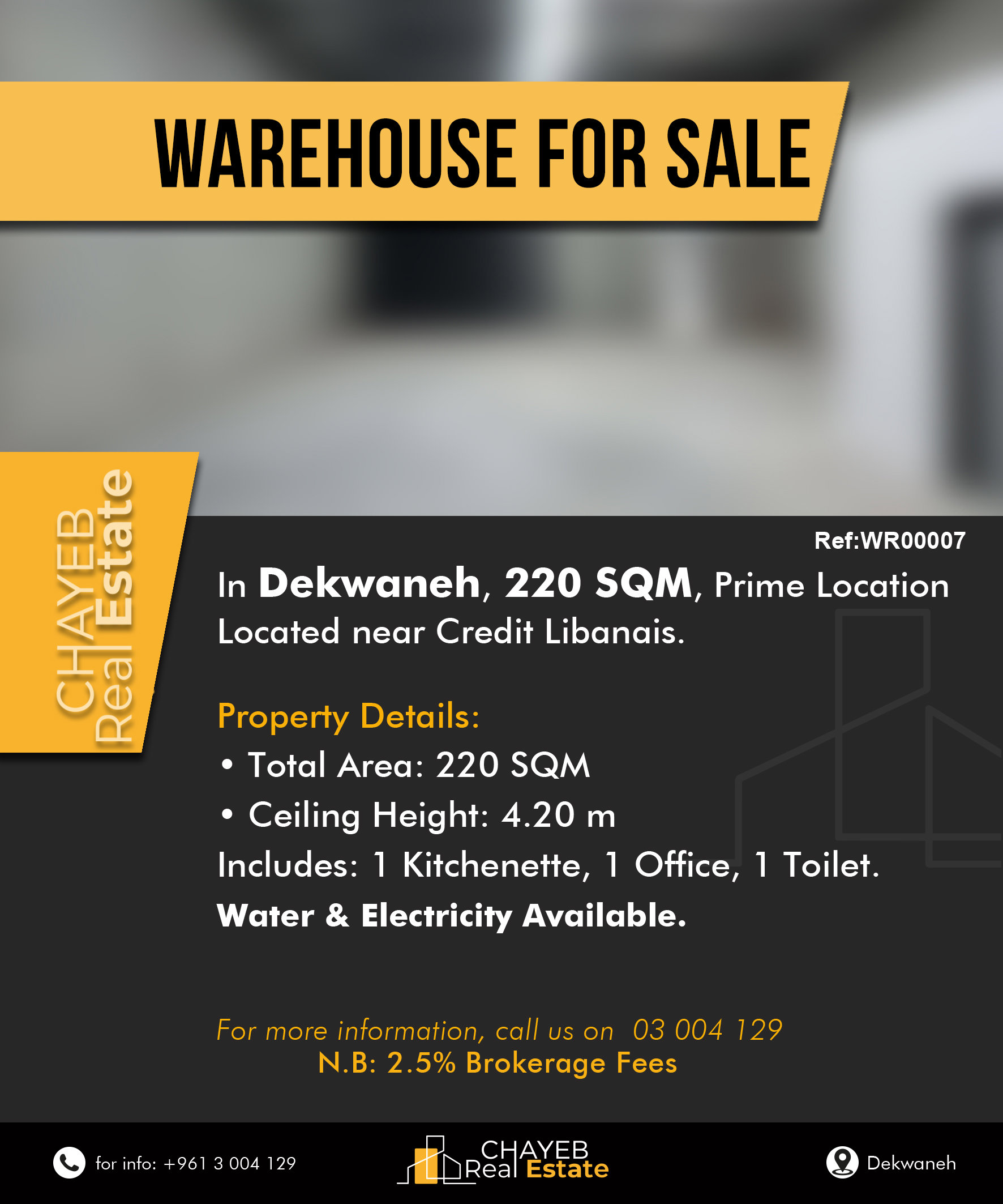 Dekwaneh Industrial Hub