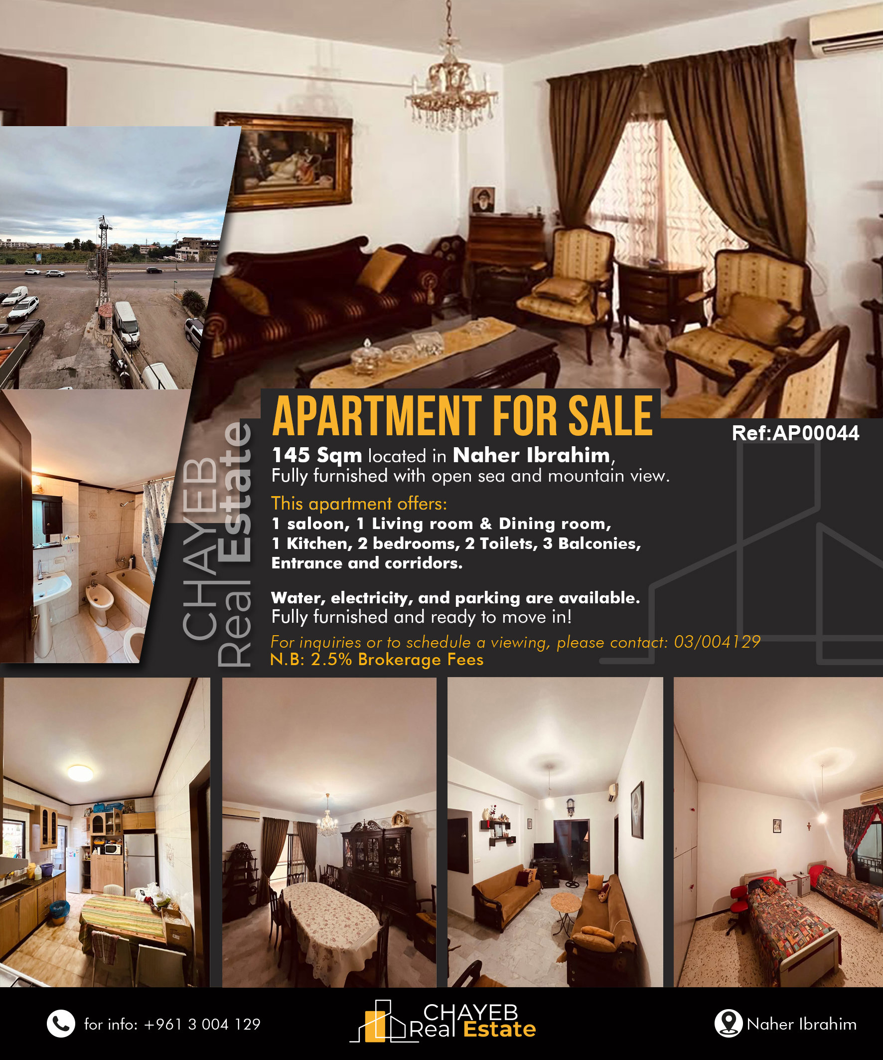 Nahr Ibrahim Horizons