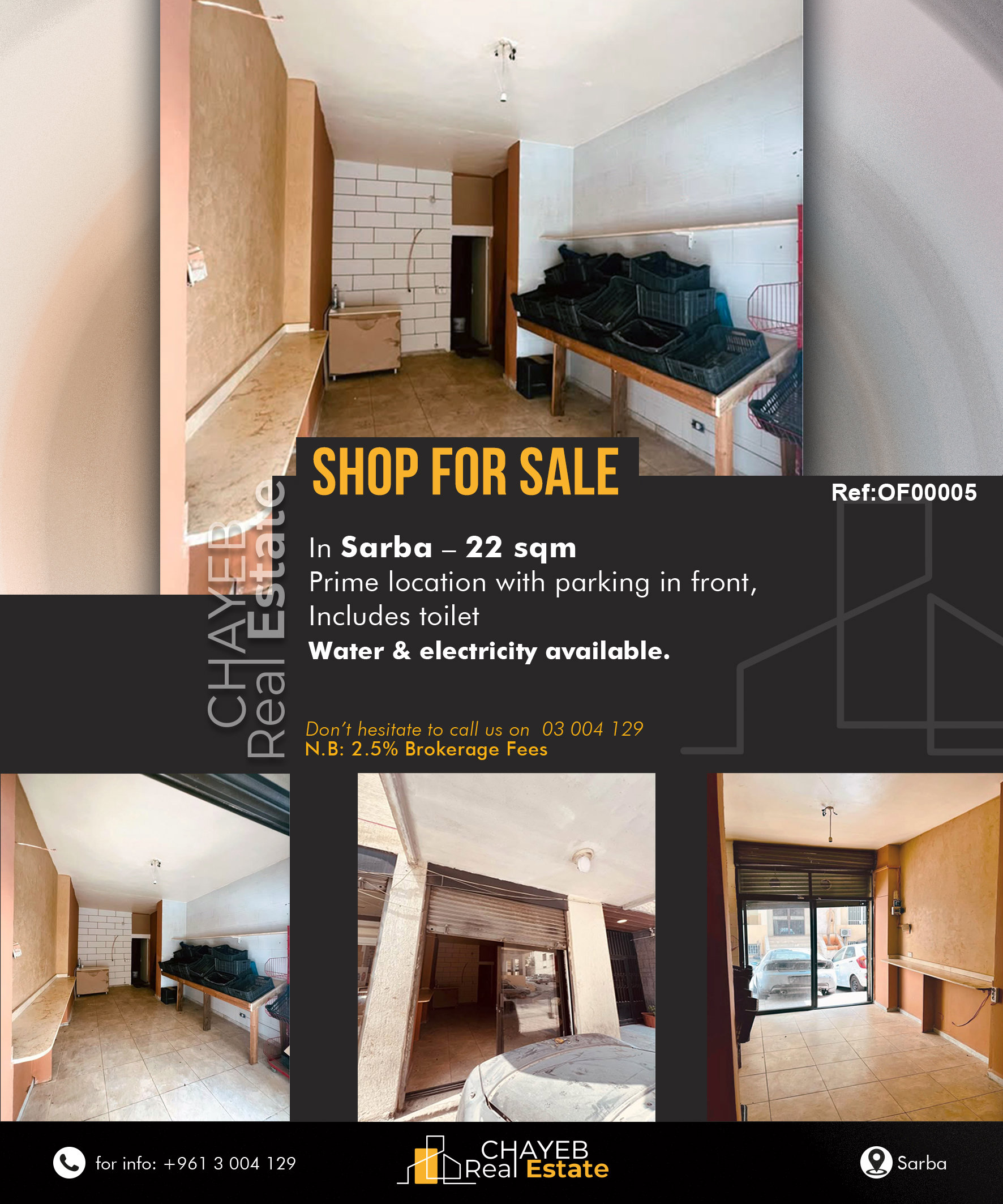 Sarba Collective Shop