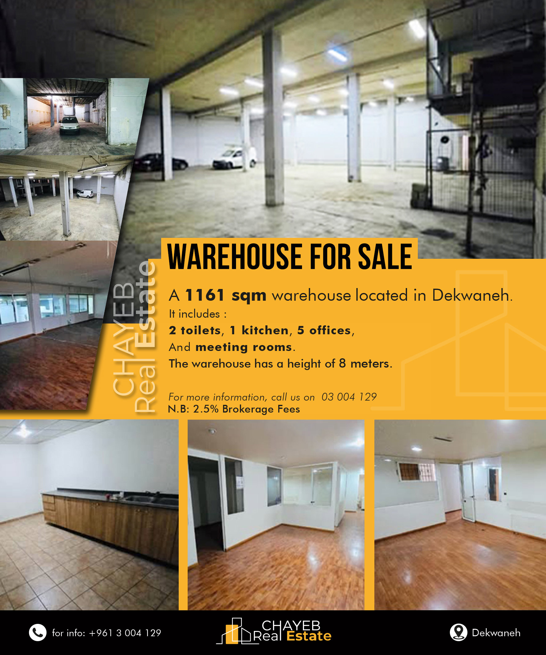 Dekwaneh Industrial Hub